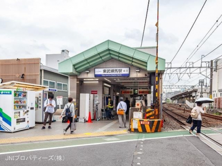 周辺環境　東武鉄道「東武練馬」駅　距離400m