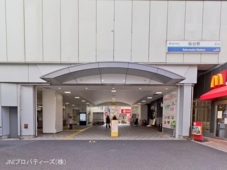 ���ӊ��@�����S���u����v�w�@����320m