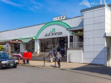 ���ӊ��@JR�u�\���v�w�@����1120m