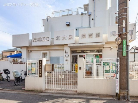 ���ӊ��@�k���ۈ牀�@����2100m