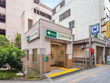 ���ӊ��@�s�c�n���S�u���{���v�w�@����1080m