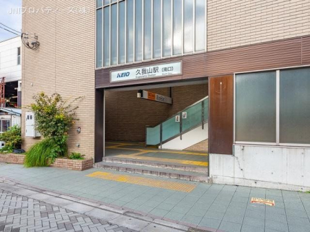 ���ӊ��@�����d�S�u�v��R�v�w�@����1400m