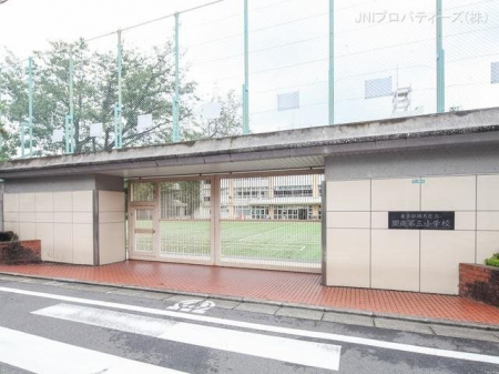 ���ӊ��@���n�旧�J�i��O���w�Z�@����550m