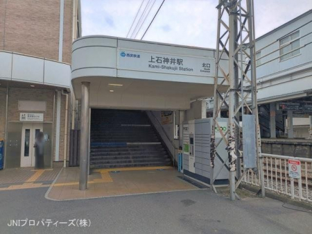 ���ӊ��@�����S���u��ΐ_��v�w�@����560m