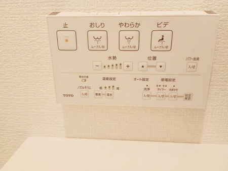 ���̑��@�ݔ�