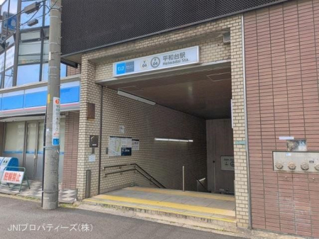 ���ӊ��@�������g���u���a��v�w�@����880m