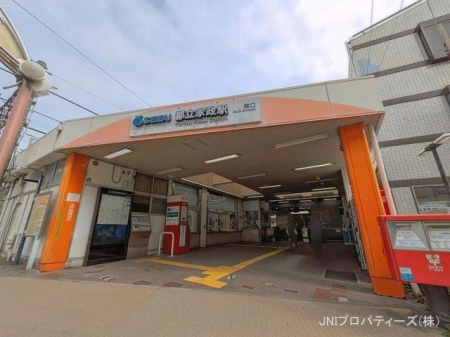 ���ӊ��@�����S���u�s���Ɛ��v�w�@����480m